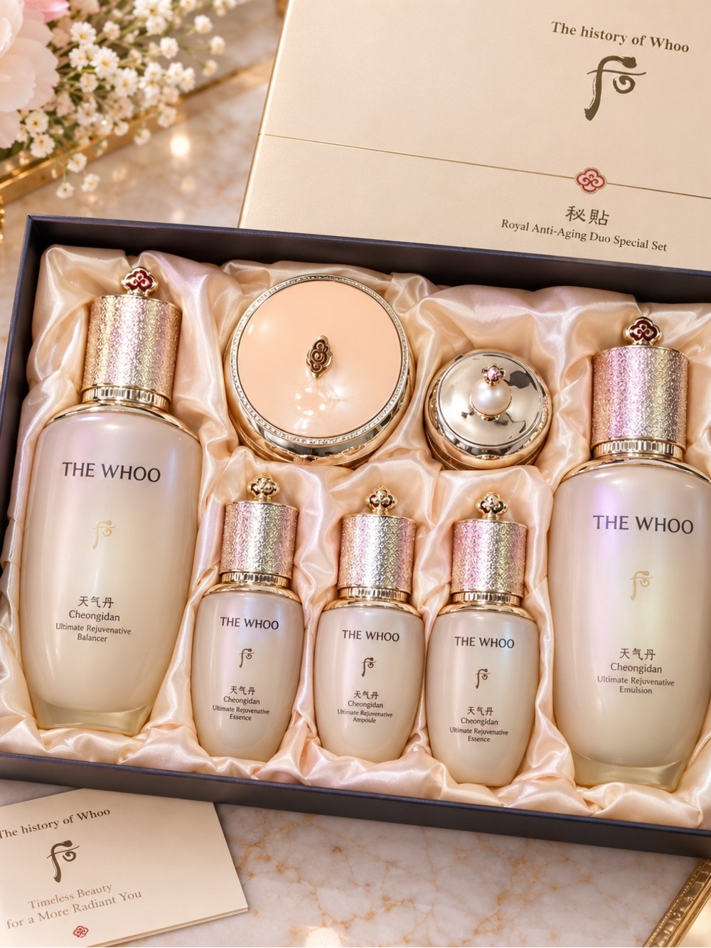 The Whoo Cheongidan Ultimate Rejuvenative Set — Pink & Gold